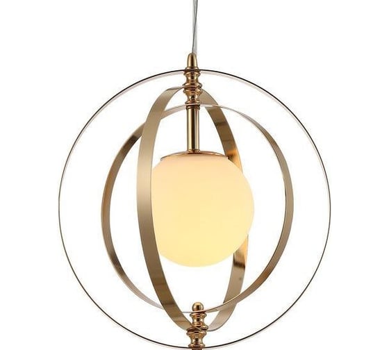 Satellite Three Rings Gold Lamp - Modern Pendant Light for Stylish Interiors